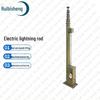 Ruibisheng Portable Telescopic Field Lightning Rod System