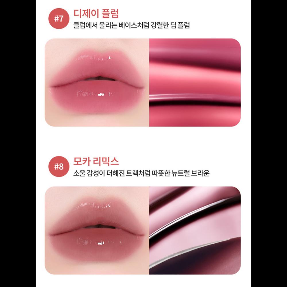 Laneige Juicepop Box Lip Tint 4.5g - 3 Lofi Mauve, Moisturizing Glossy, Korean