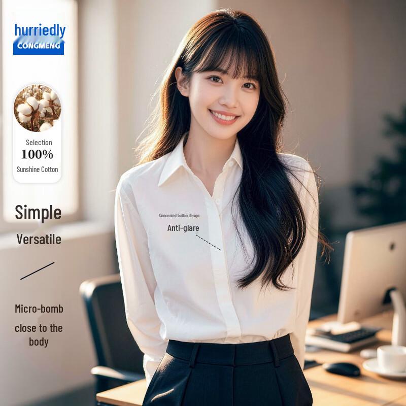 

Chic Meng Women s Wrinkle-Free Cotton White Shirt XL