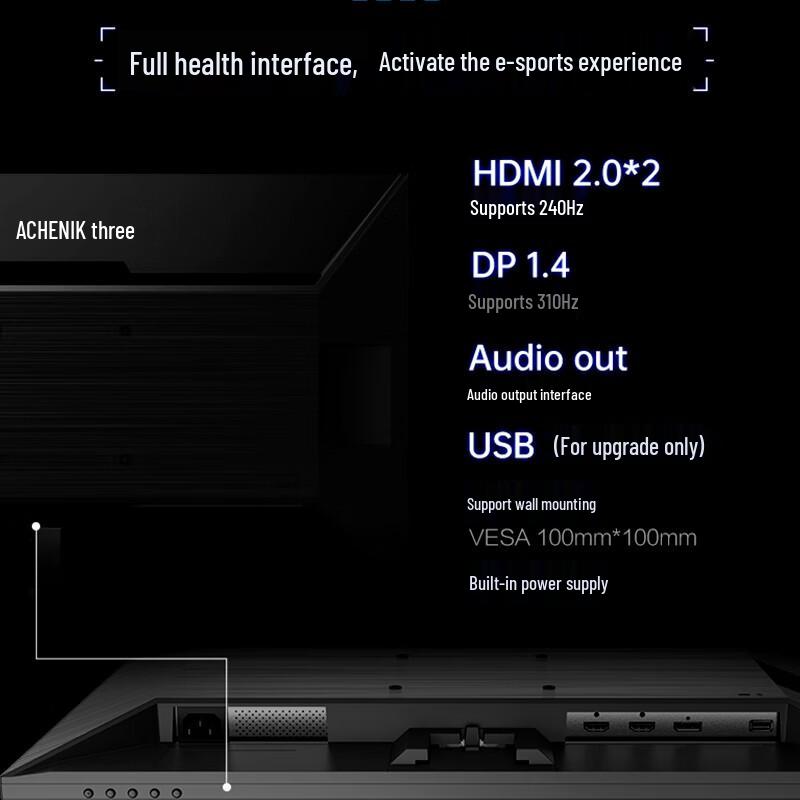 MACHENIKE Star Series Gaming Monitor CN plug (adapter included)