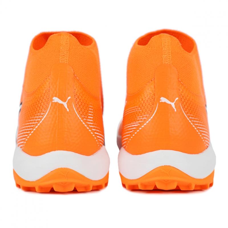 Puma Ultra Match+ Ll Tt