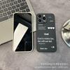 Love English Applicable iPhone15 Mobile Phone Case 14PROMAX All-inclusive 13/11 Anti-drop 16/15 Protective Case 17