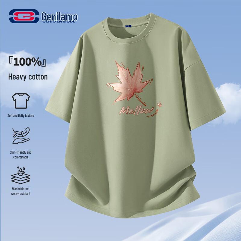 GENIOLAMODE Men s Loose Fit Cotton T-Shirt 4XL