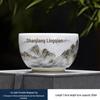 Chaxun Ice Jade Porcelain Teacup