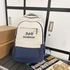 Korean Style Large Capacity Backpack for Female Students