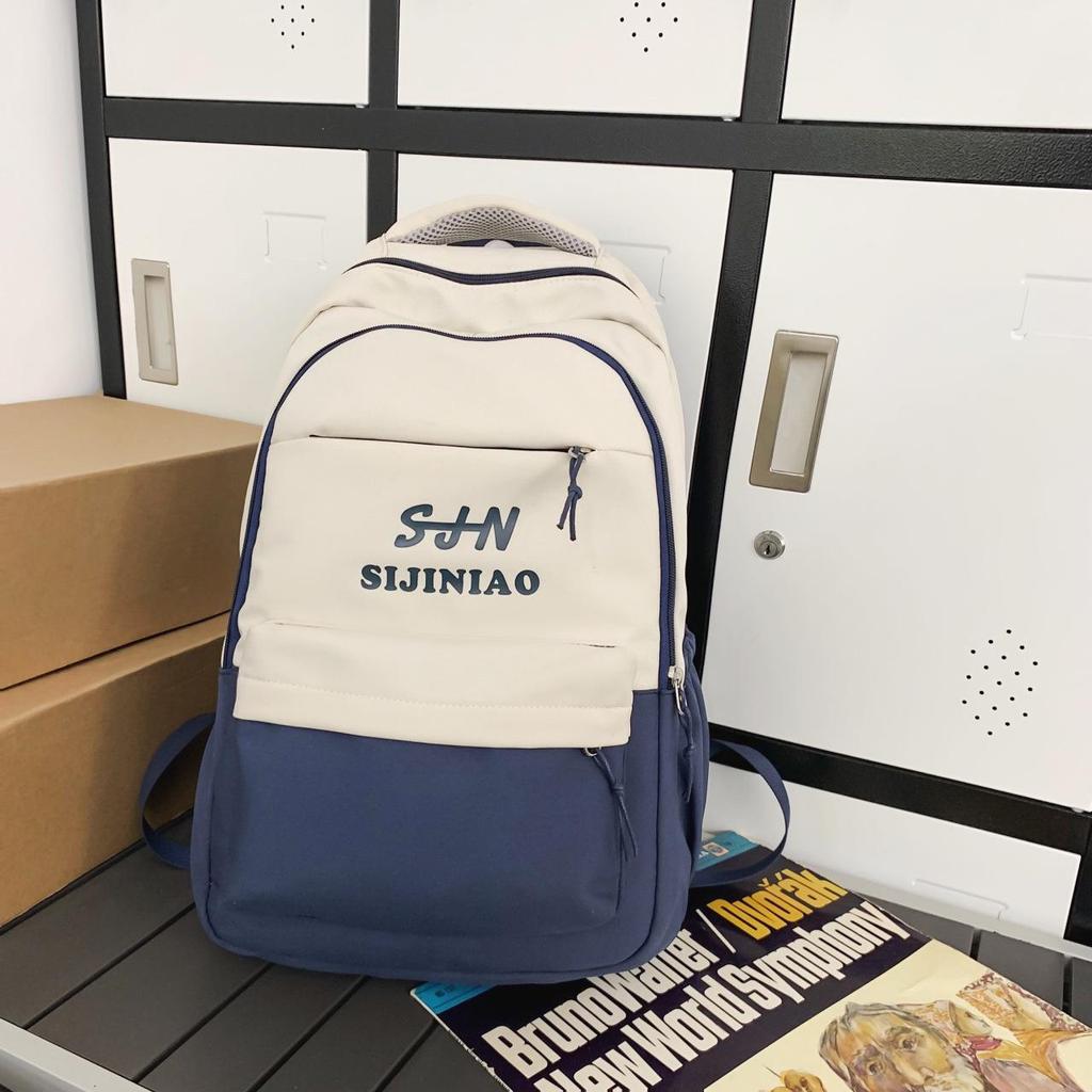 Korean Style Large Capacity Backpack for Female Students