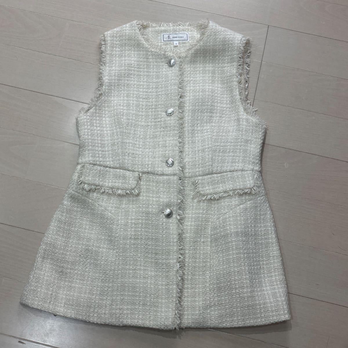 Ropepicnic tweed vest