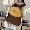Cute Backpack Women's Bag Cartoon Casual Lightweight Backpack Simple Large Capacity High Value Student Bag Trend