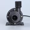 Versatile Submersible Water Pump Brushless 900L/H 12V/24V Reliable Low Noise Operation for Fountain Pool & Solar System