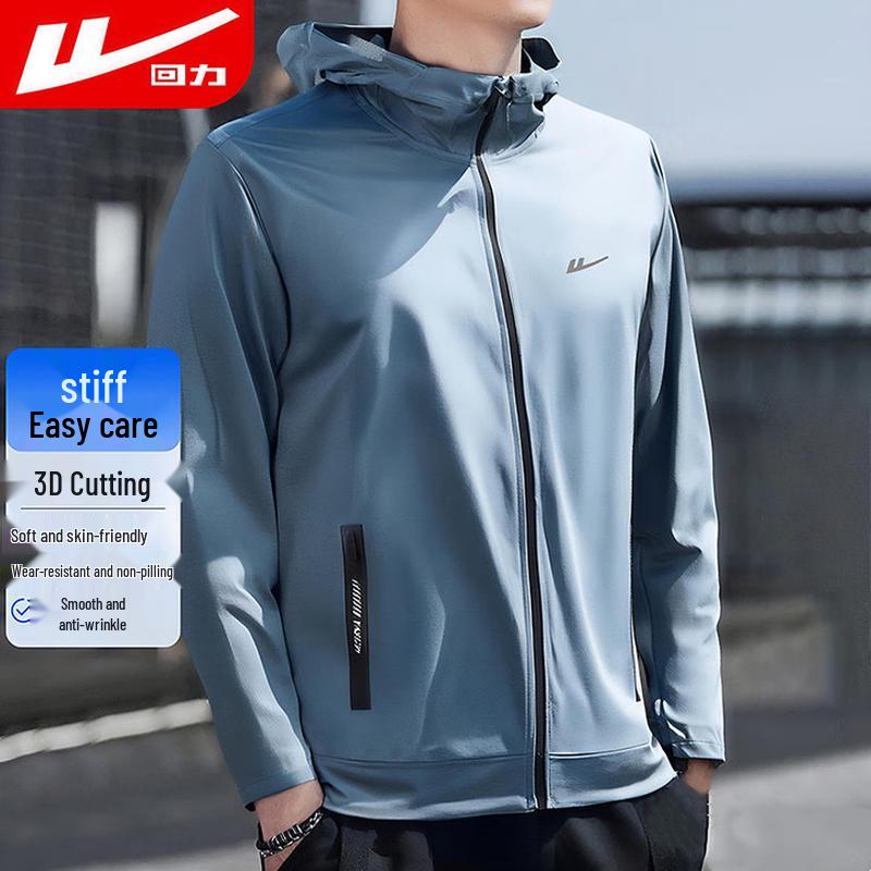 

Men s Versatile Outdoor Jackets M