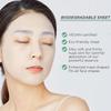 Mediheal Maschera Essenziale 10 Fogli/4 Fogli (1BOX) 4Digitato