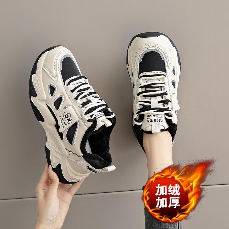 

Cotton shoes winter new Putian platform velvet dad shoes small size casual sports shoes 34