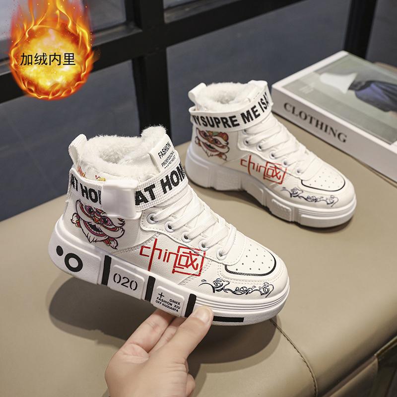 Buty dziecięce 2025 nowe aksamitne buty sportowe chłopięce ocieplane i wszechstronne młodzieżowe zimowe bawełniane buty dla dzieci w średnim i starszym wieku