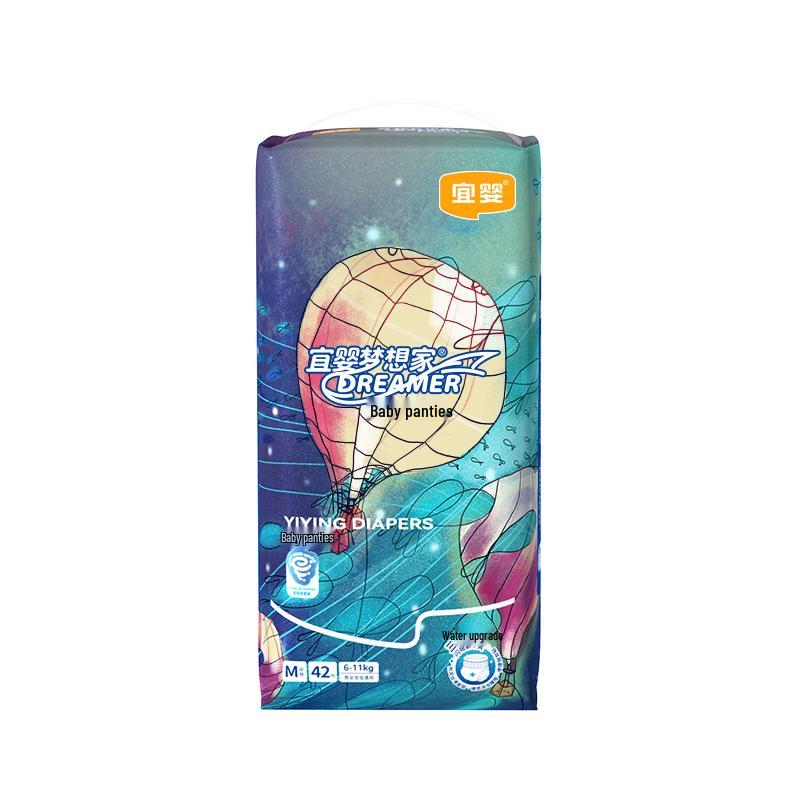 YiYing New Dreamer Ultra-Thin Pull-Up Diapers