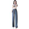 Light Blue Ice Silk Wide-leg Pants Women's Summer Thin 2025 New High-waisted Straight Lazy and Loose Pants