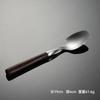430 Stainless Steel Western Food Knife and Fork Spoon Bakelite Imitation Mahogany Handle Multi-specification Sanding Hotel Gifts