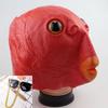 Cute and Funny Halloween Green Fish Head Red Fish Head Funny Cosplay Costume Mask Adult Carnival Party Fish Head Mask Latex