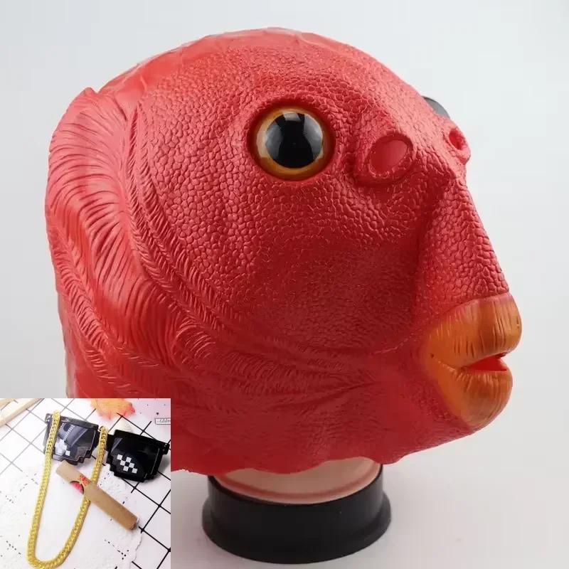 Cute and Funny Halloween Green Fish Head Red Fish Head Funny Cosplay Costume Mask Adult Carnival Party Fish Head Mask Latex
