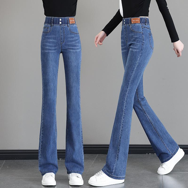 Nine-point micro-pull pants autumn and winter jeans women's, new elastic high-waisted horseshoe flared pants autumn