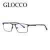 Mens Anti Blue Light Reading Glasses Business Style Office Computer Square Eyewear Ultralight Metal Prescription