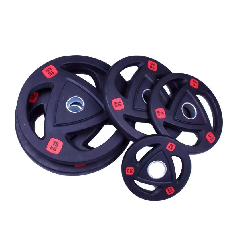

TLXT Rubberized Barbell Plate