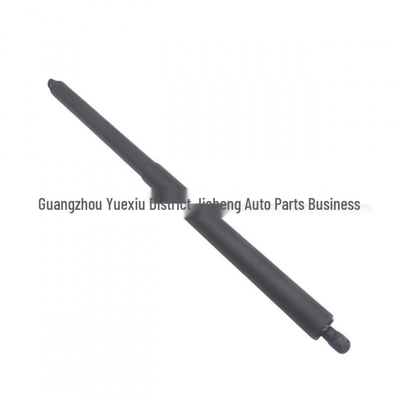 GB5Z78406A10A Tailgate Strut compatible with 2016-2019 Ford Explorer.