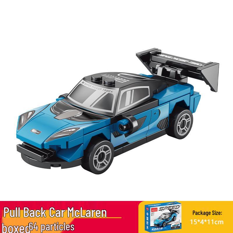 Fang Cheng Educational Building Blocks City Guard Car Puzzle Toy for Boys