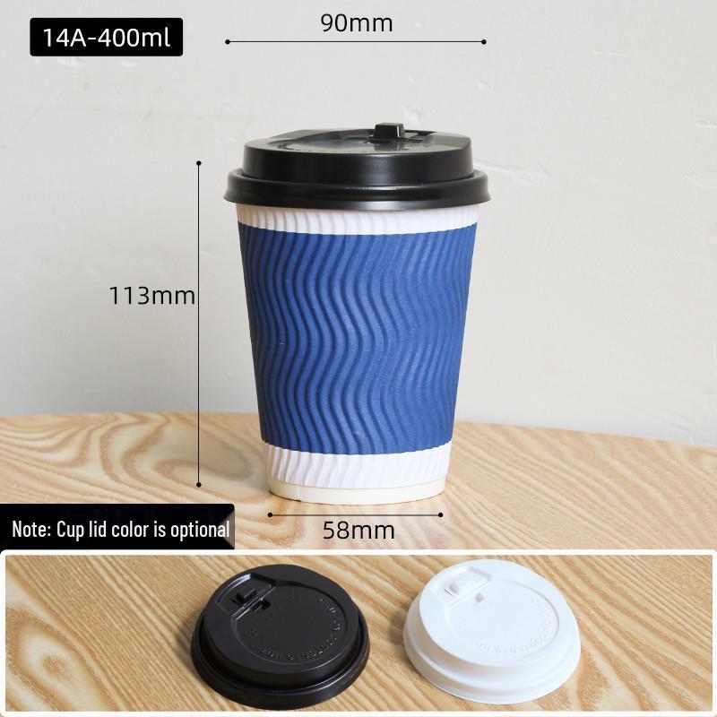 Layered Corrugated Paper Coffee Milk Tea Cups with Lids