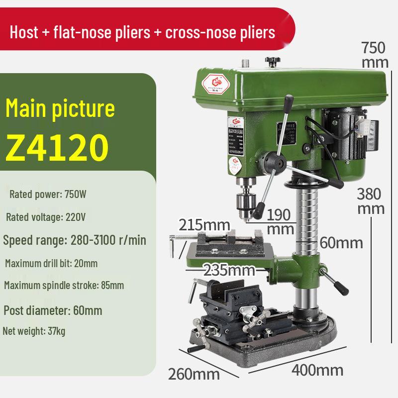 Industrial Grade 16MM/20MM Multi-functional Drill Press & Tap: High Power, Heavy Duty, Household Milling