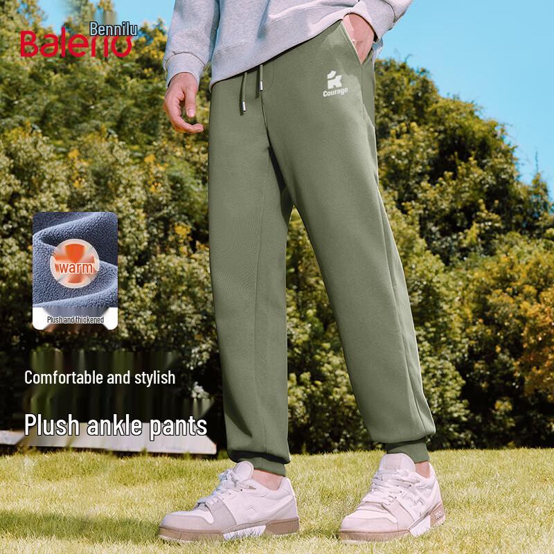 

Baleno Men s Winter Heavyweight Fleece Jogger Pants 5XL