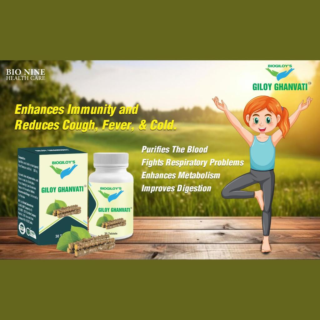 Biogiloy's Giloy Ghanvati Natural Immunity Booster | 30 Tablets 50gm 0.1lbs Each Pack Of 2