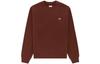 Oberteile – Hoodies & Sweatshirts