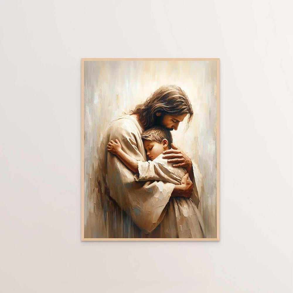 Jesus Christ Canvas Postres Christian Jesus Portrait Wall Art Print Poster I Will Walk with Christ Bible Verse Gift Poster