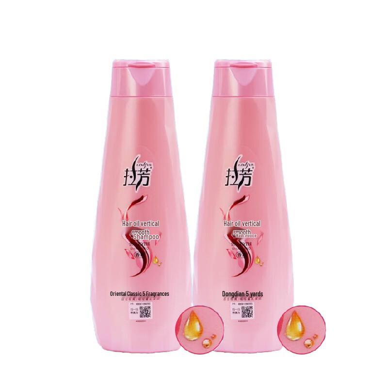 

Lafang Гладкий Шампунь