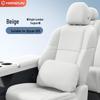 Q05 Headrest Lumbar Support Pillow - Essential Neck & Lumbar Protection for Car Interiors