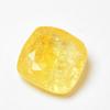 Top Quality Natural YELLOW Sapphire Cushion Cut 2.85 Ct   Loose Gemstone