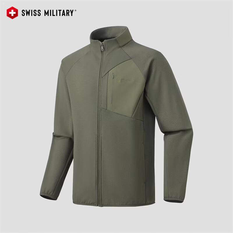 SWISS MILITARY Men s Stand-Collar Fleece Jacket 4XL