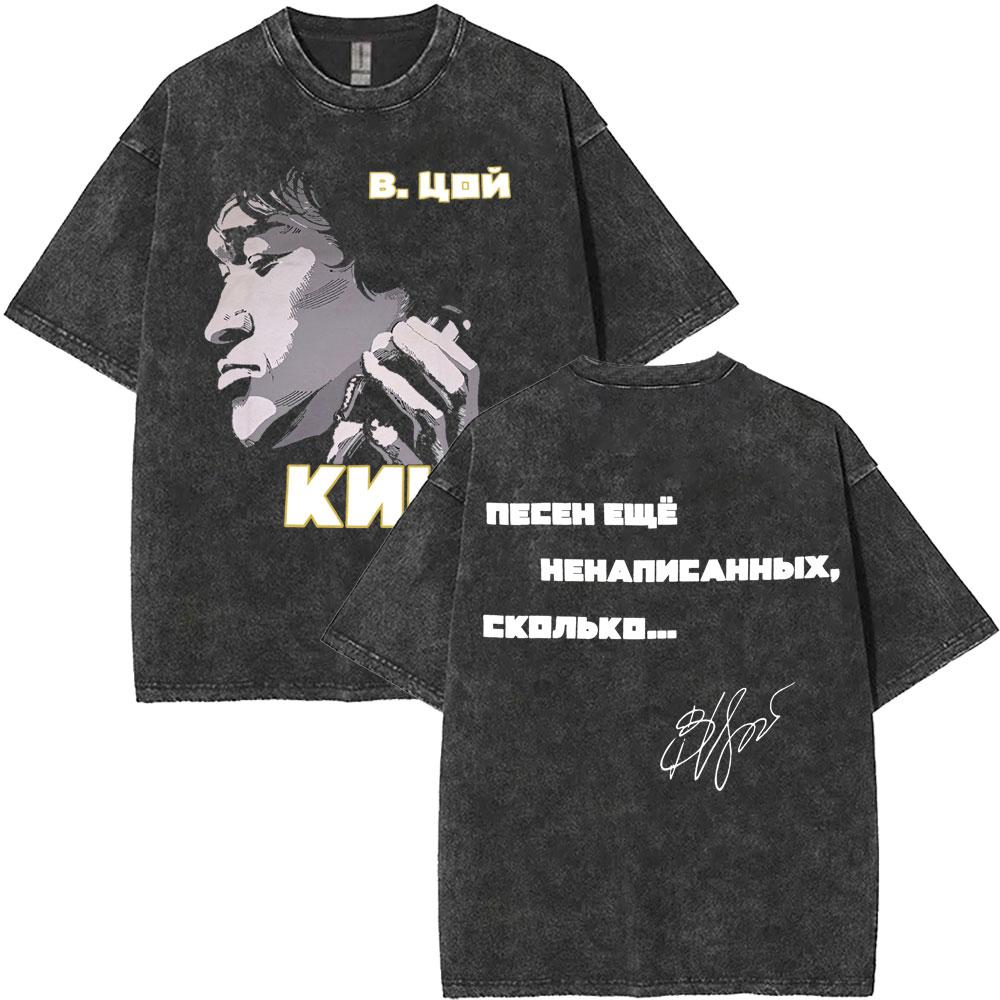 Washed Vintage Kino Viktor Tsoi Graphic T Shirts Men Women Casual Cotton Oversized Tshirts Mens Classic Rusian Rock Streetwear