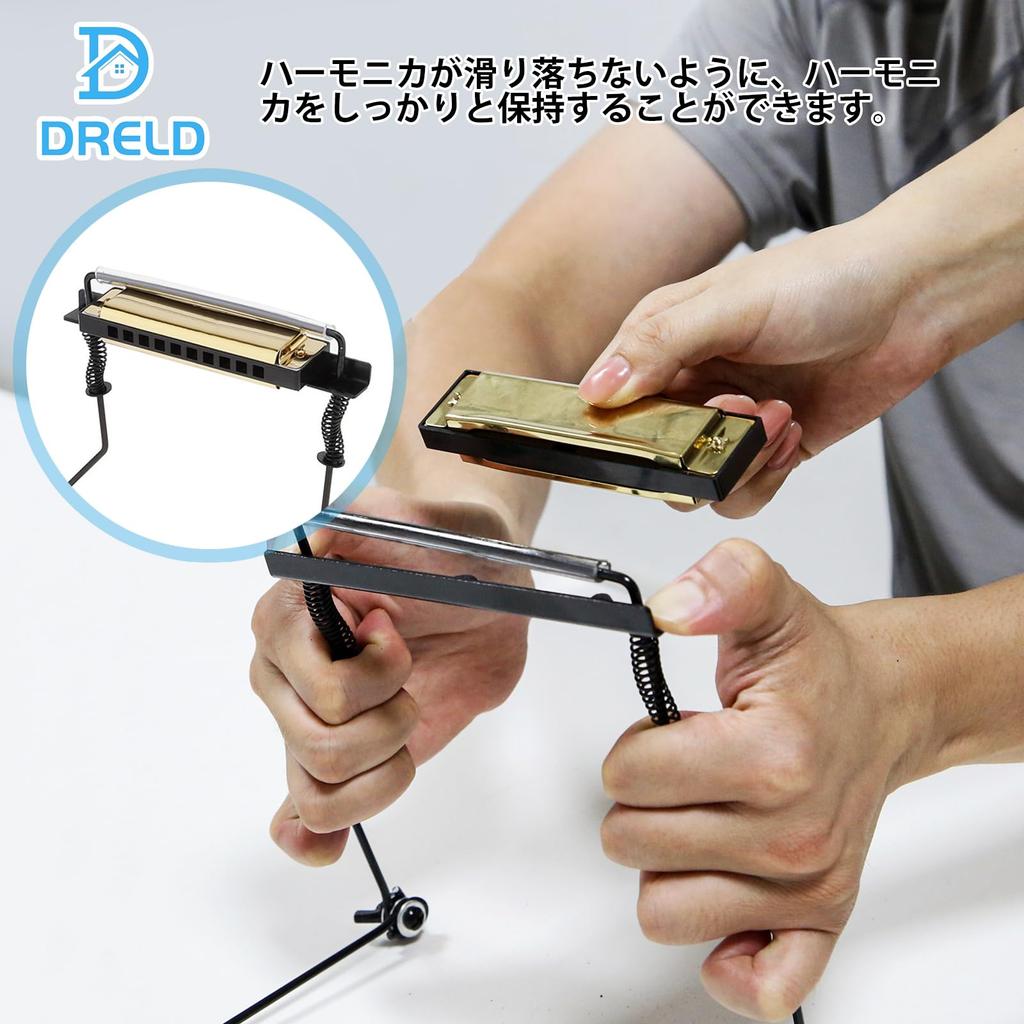 Dreld Harmonica Holder for Adjustable Neck Harmonica Metal Professional Support for Concerts and 1 Piece 10-Hole Harmonicas, Holder, Stand, Frame,