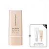 Skin Setting Glowing Base + Prep Primer 5ml + Skin Setting Base 1ml