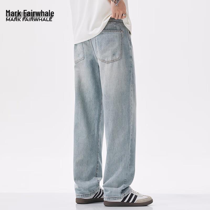 FAIRWHALE Men's Ripped Straight-Leg Jeans