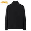 Jeep Men's Stand Collar Zip-Up Sweatshirt