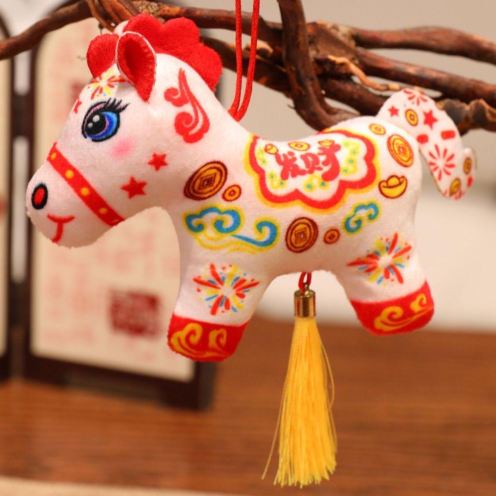 Cute Stuffed Animal Keyring Mascot Dolls Cartoon Steed Doll Zodiac Pony Figurine  Year of Horse