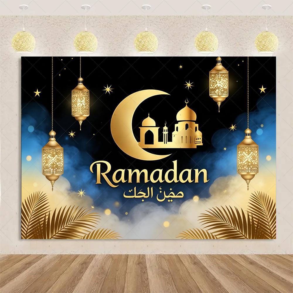 Eid-Thema Hintergrund, Goldene Dekorationen für Ramadan Mubarak Feiertage, Haushaltswaren, Kareem Muslimisches Islamisches Geschenk, Fotostudio Zubehör