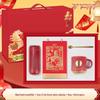 Yiyayun Year of the Horse Corporate Gift Sets