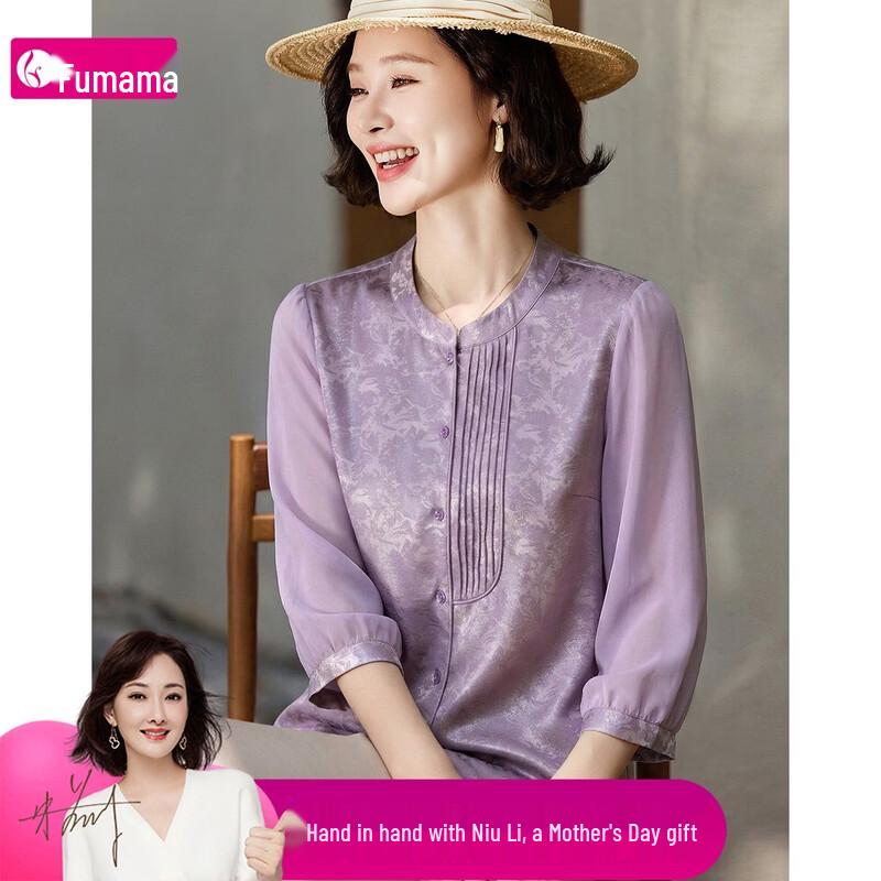 Mother s Day Jacquard Chinese Style Short-Sleeved Shirt 5XL