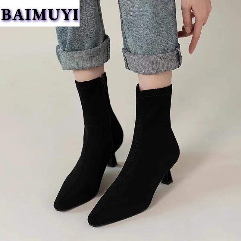 Suede Pointed Toe Ankle Boots Women Sexy Mid Heels Shoes 2024 Trend Autumn Winter Snow Boots Woman Fashion Elegant Mujer Zapatos