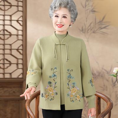 Fashionable Knitted Two-piece Sweater Jacket Middle-aged and Elderly Women Spring and Autumn Happy Mother-in-law Wedding Banquet