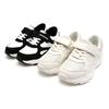 Freepris Shoes Sneakers Ivory Shuramoed