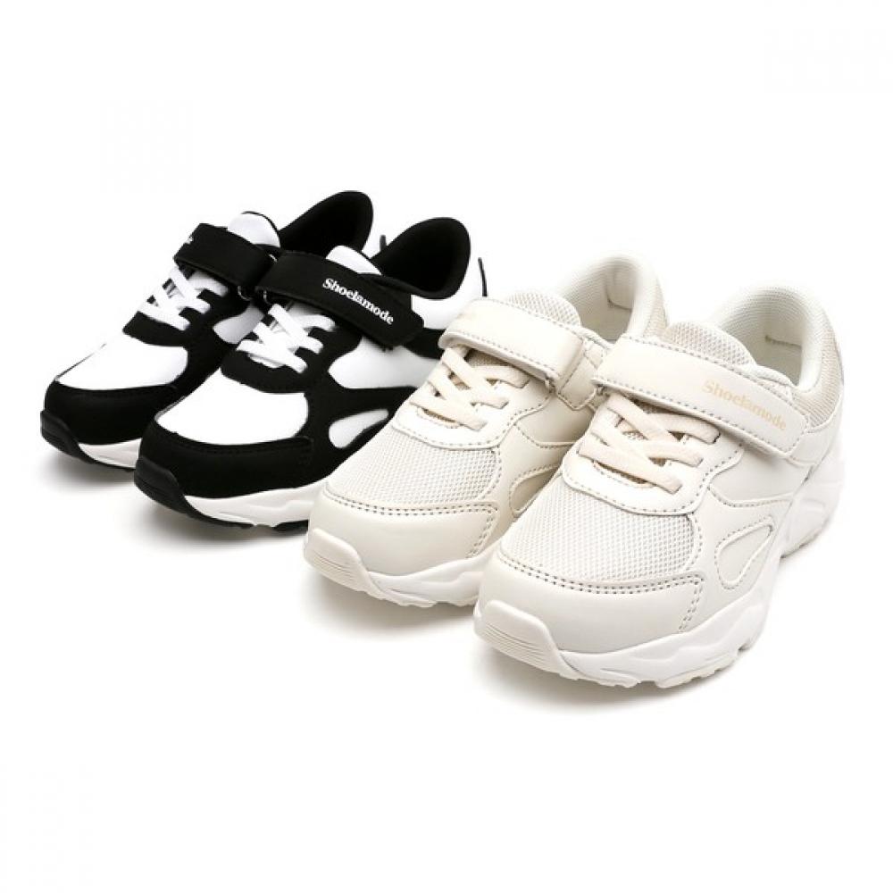 Freepris Shoes Sneakers Ivory Shuramoed